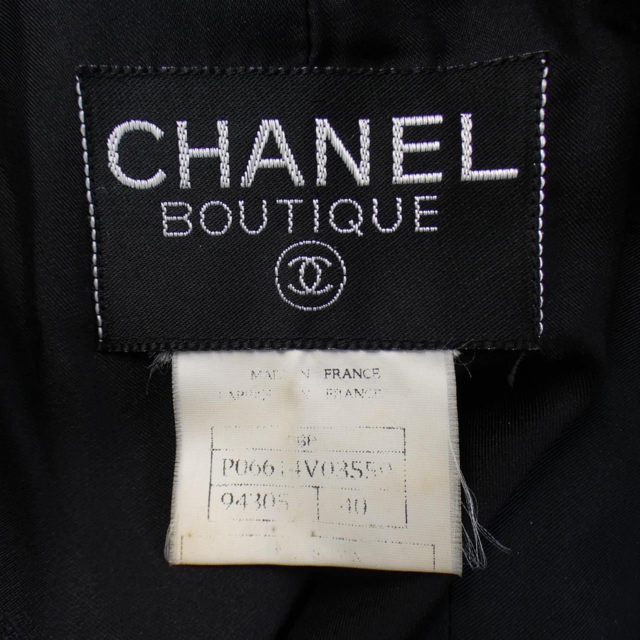 Chanel P06614V03559 100% Silk Coat