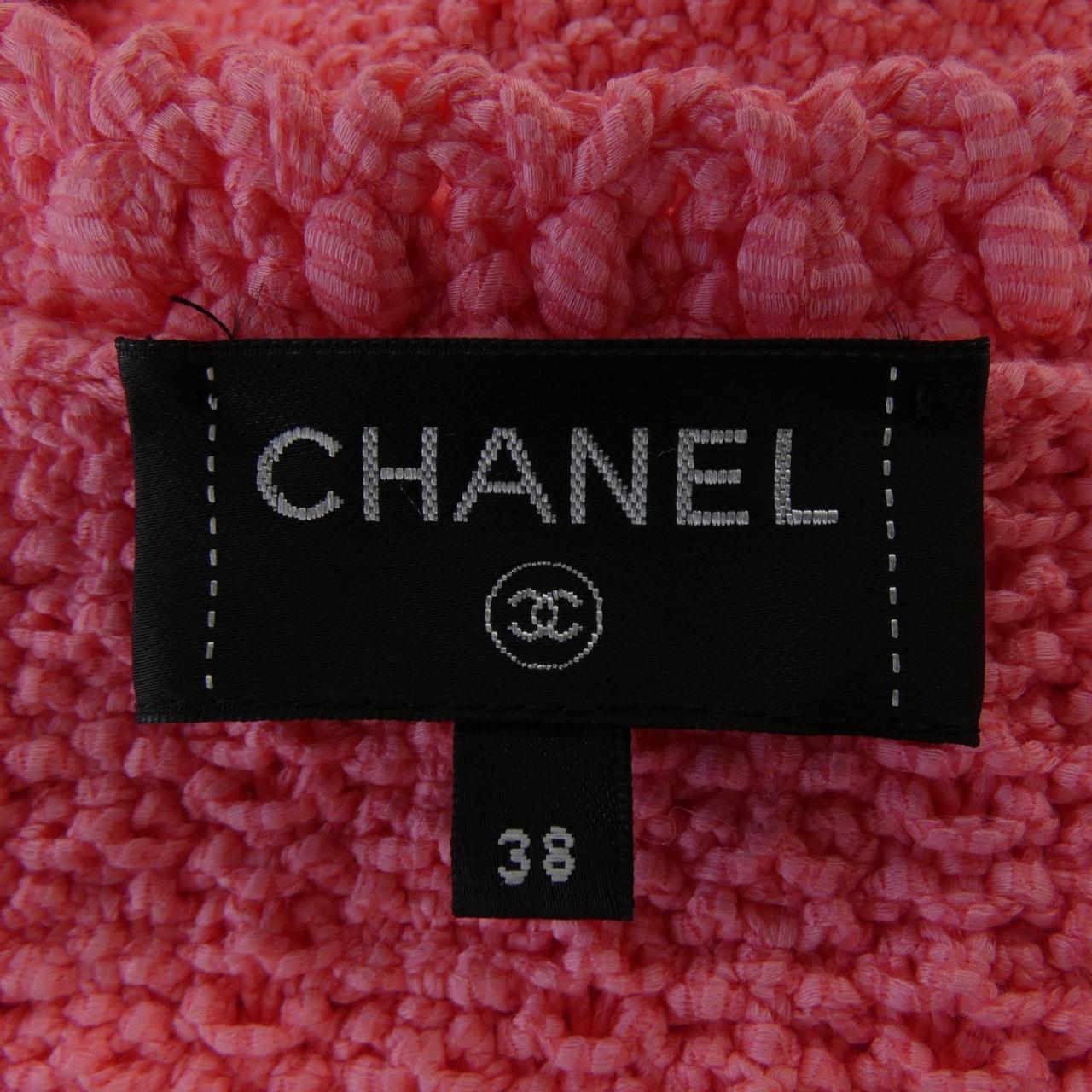 Chanel P72795K10459 22S Vest