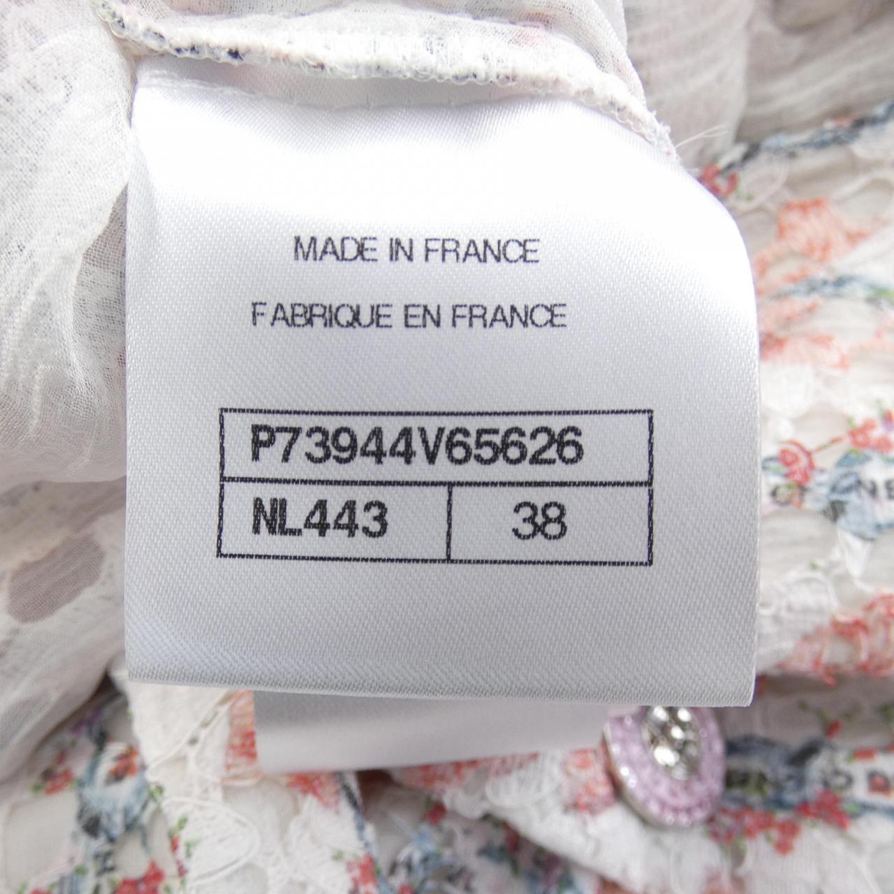 Chanel Dress