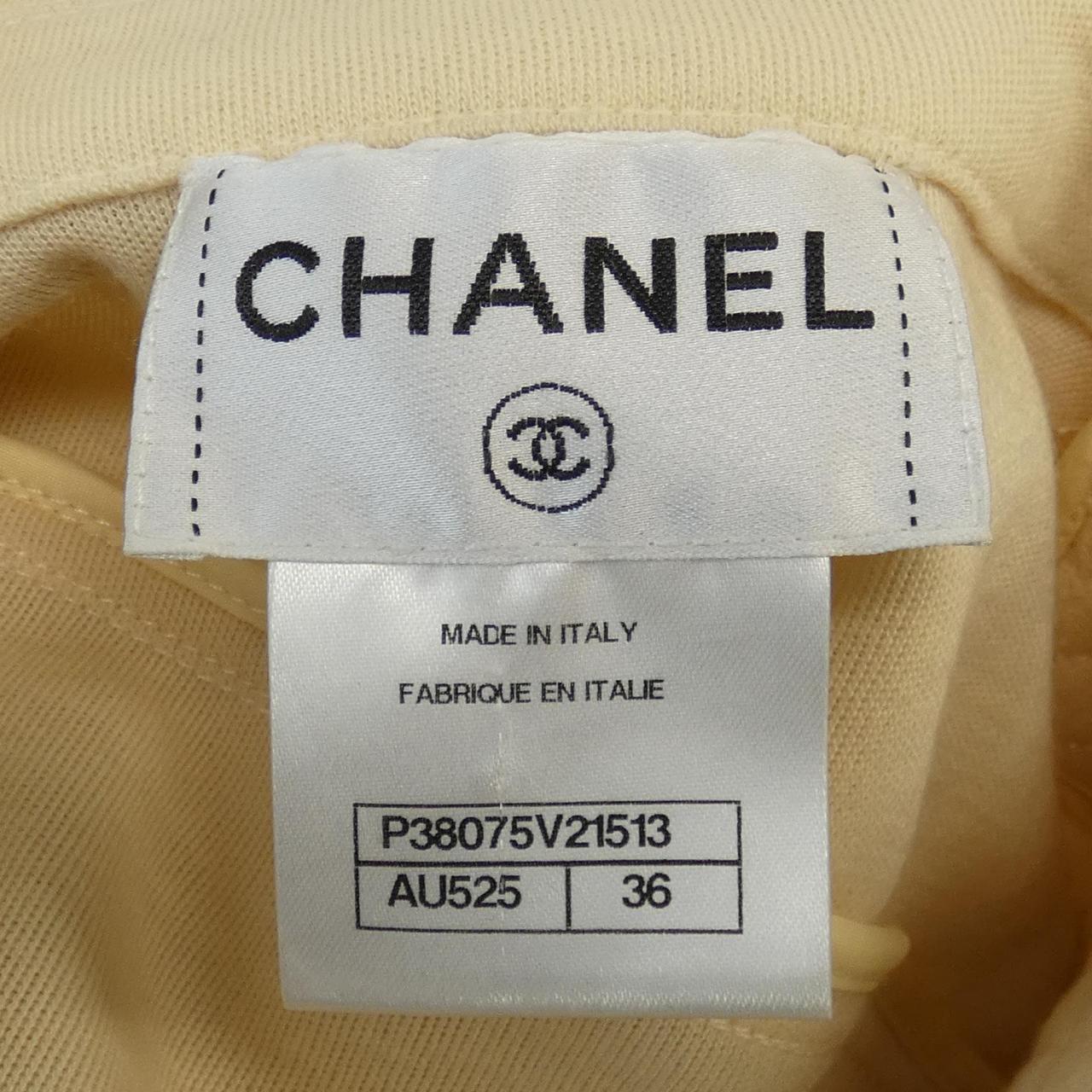 Chanel P38075V21513 Jacket