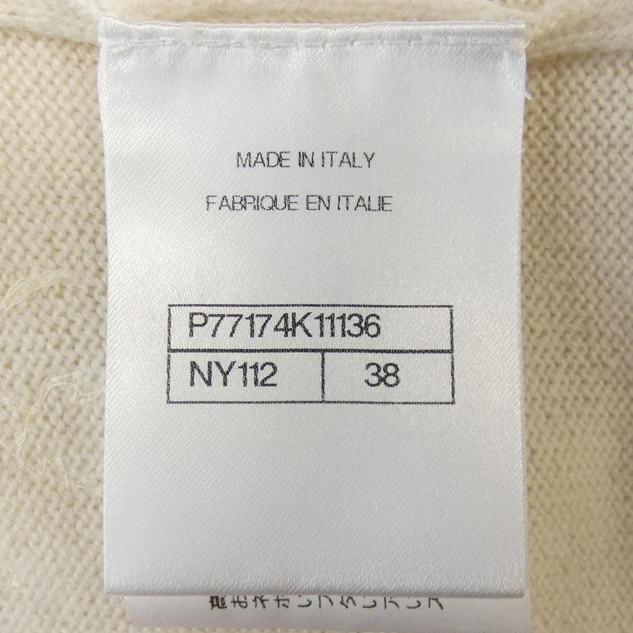 Chanel P77174K11136 Cashmere Cardigan