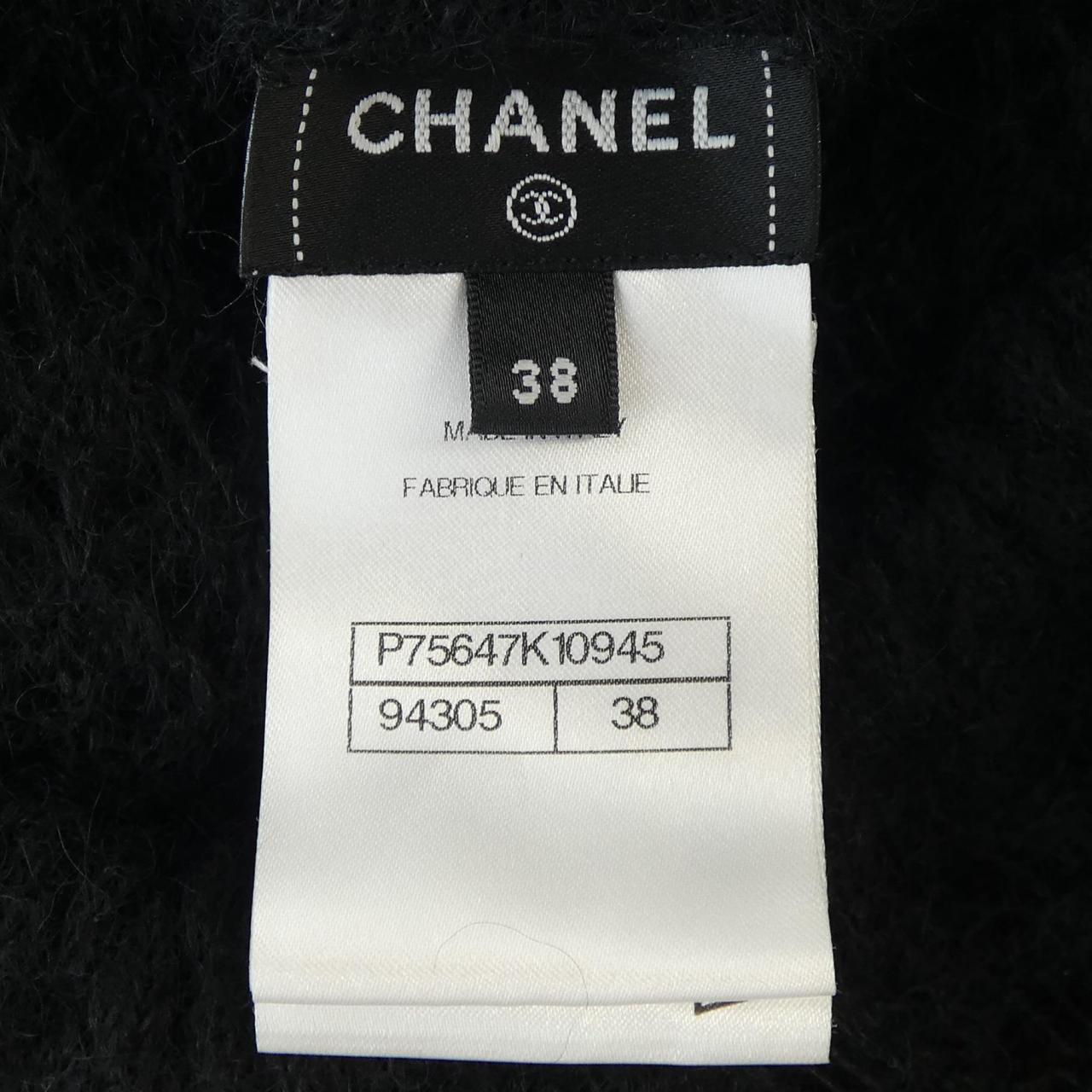 Chanel P75647K10945 Dress