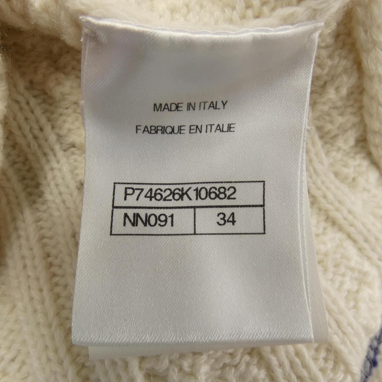 Chanel P74626K10682 Cashmere Long Cardigan