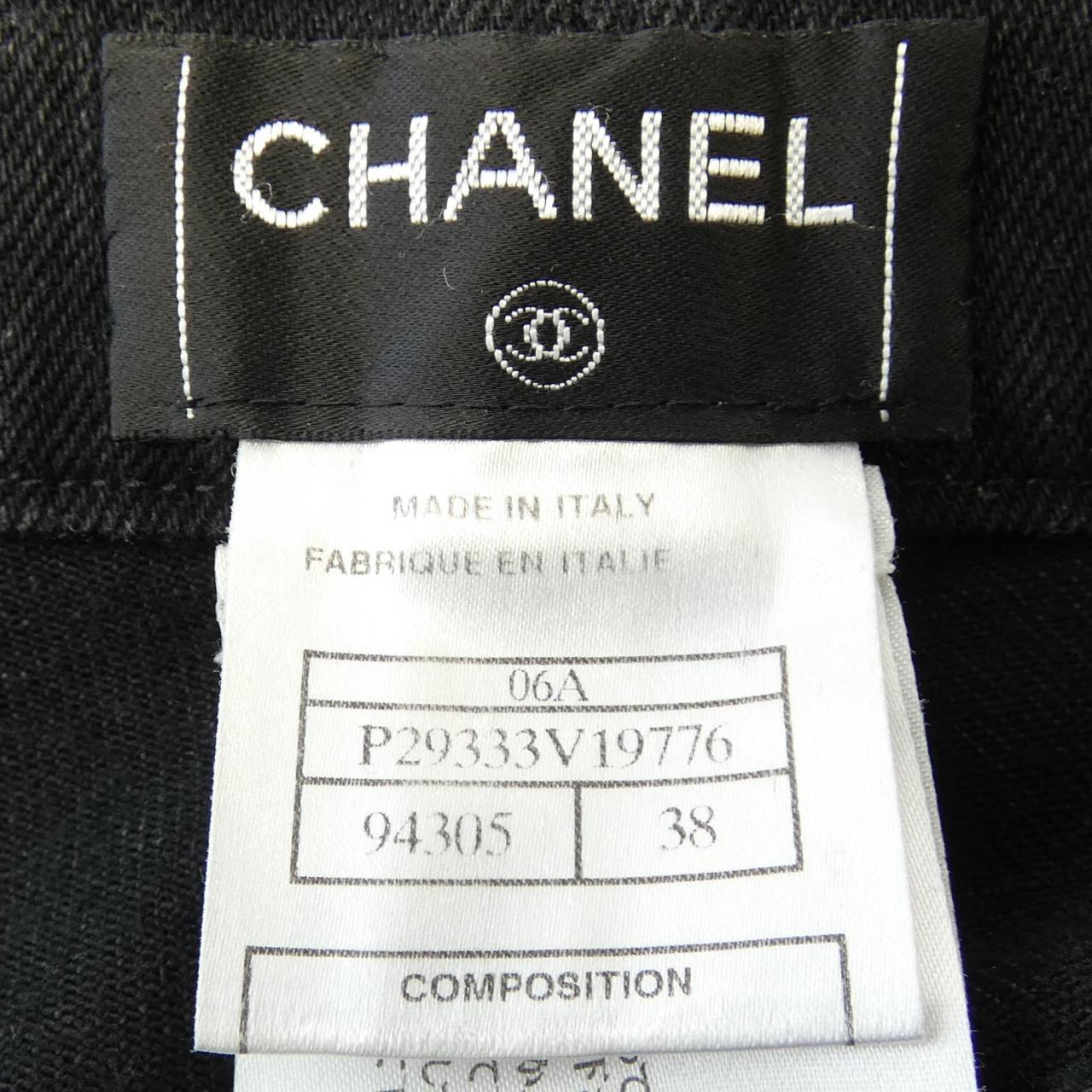Chanel Jeans