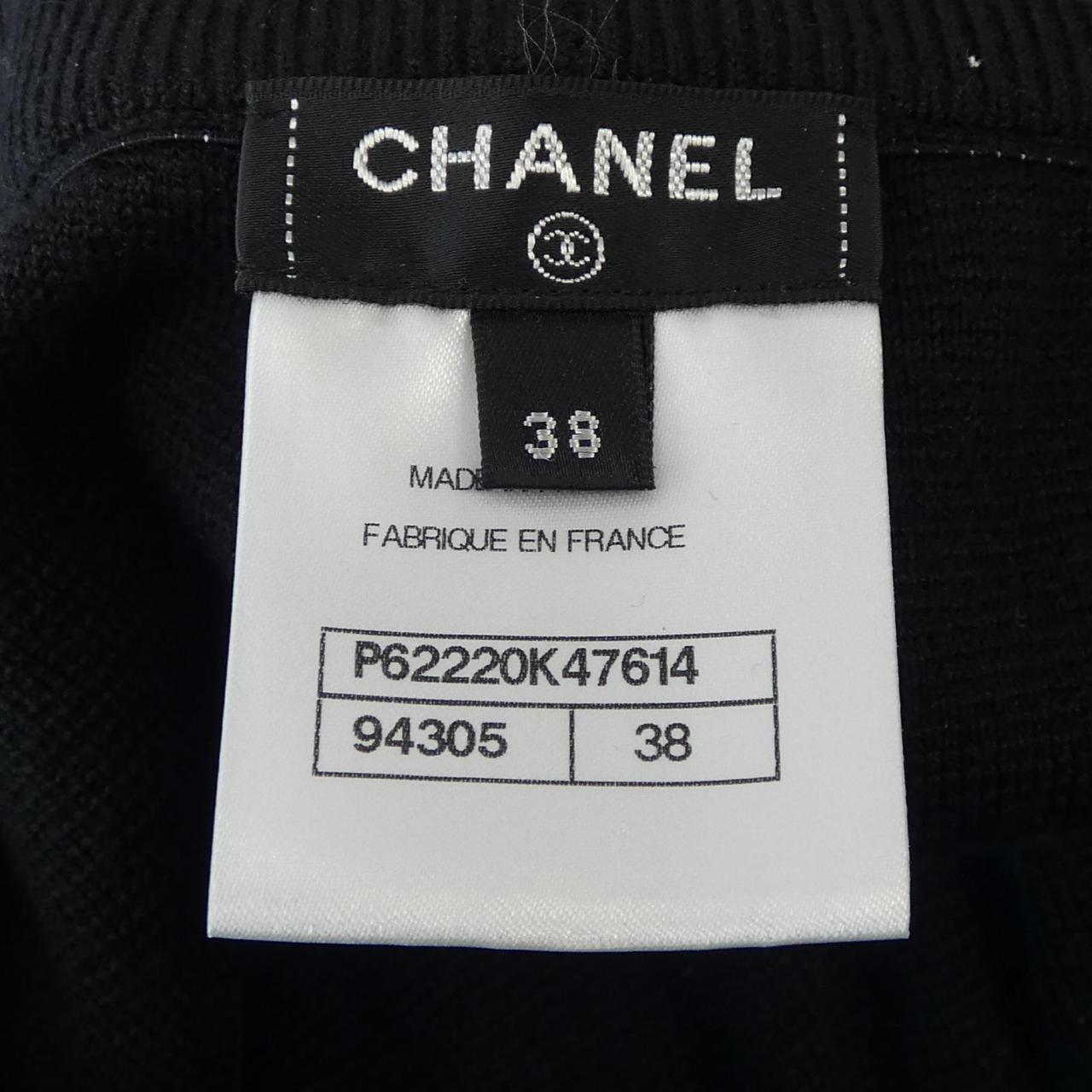 Chanel P62220K47614 Cashmere Blend Pants