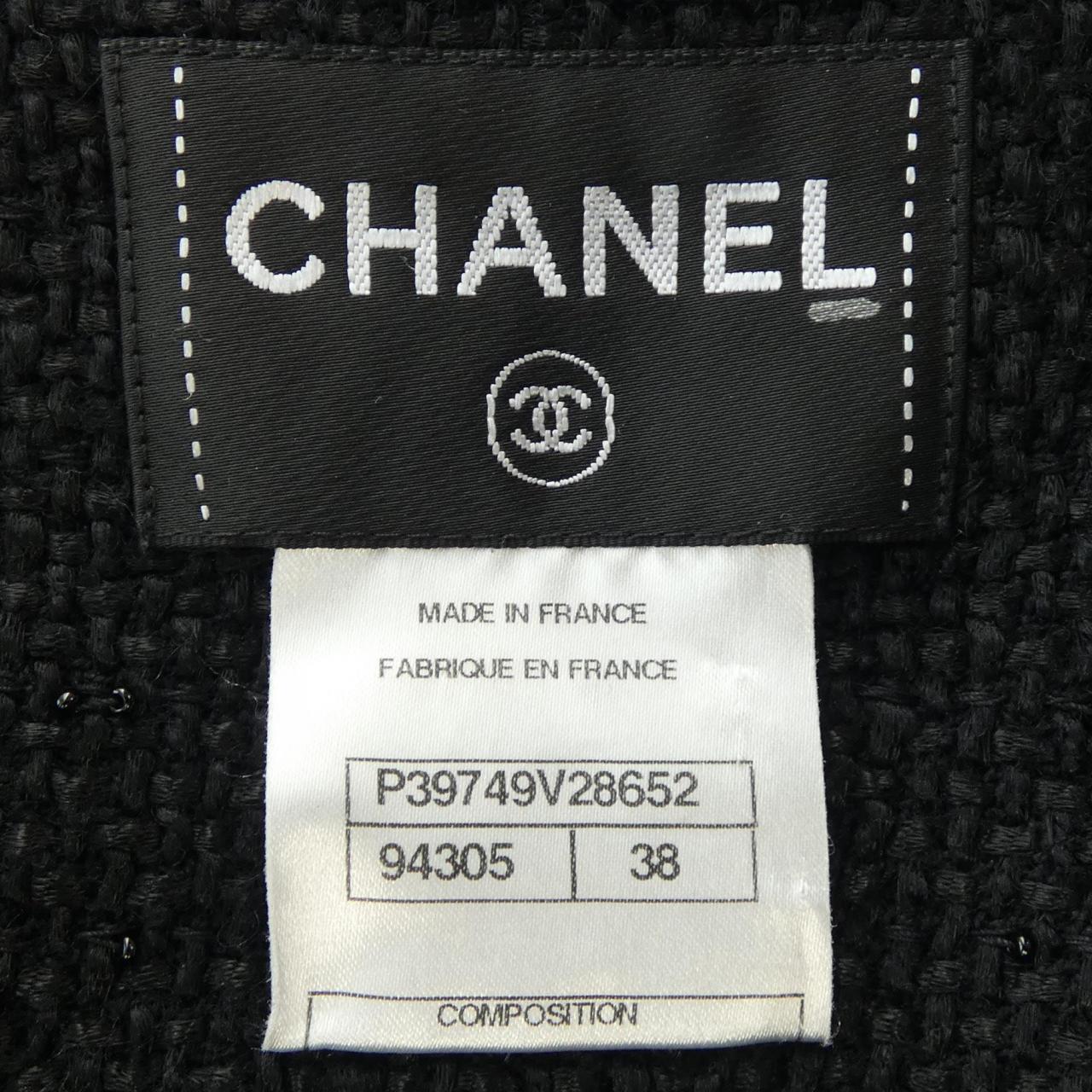 Chanel Skirt Skirt