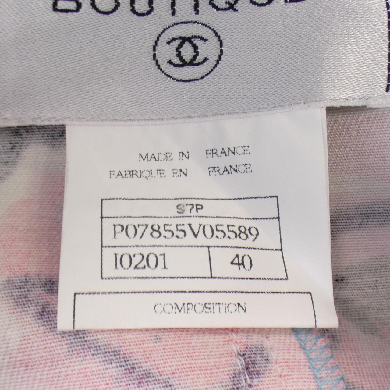 Chanel Dress