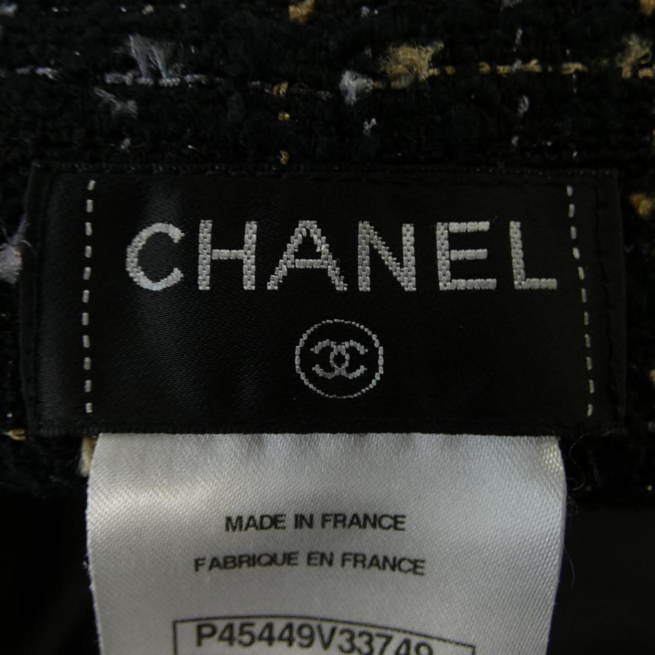 Chanel Skirt Skirt