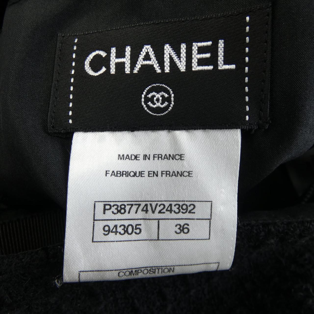 Chanel Skirt Skirt