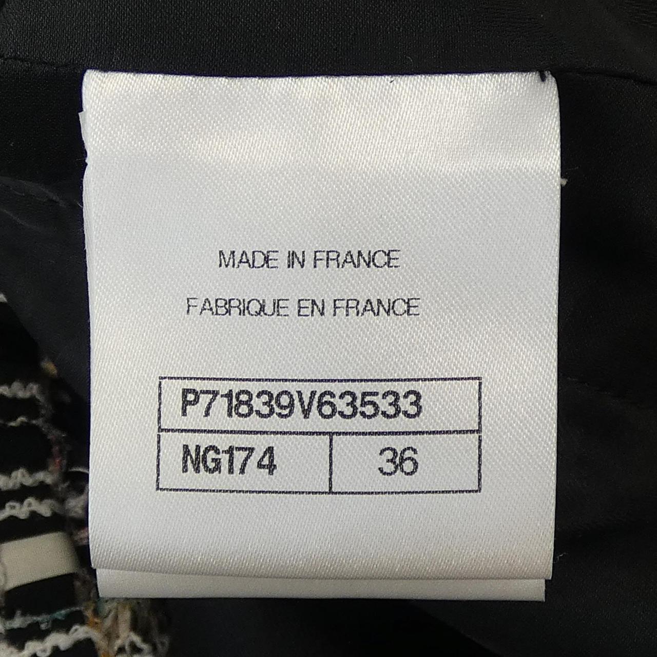 Chanel P71839V63533 Collarless Jacket Jacket