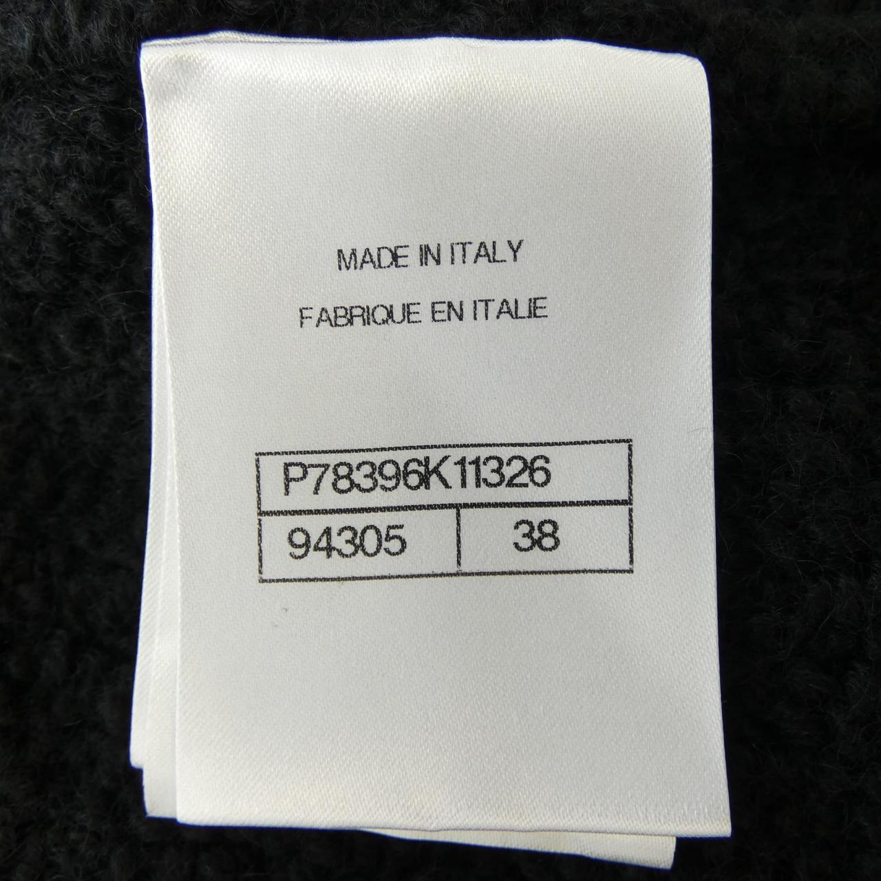 Chanel P78396K11326 Cashmere Cardigan
