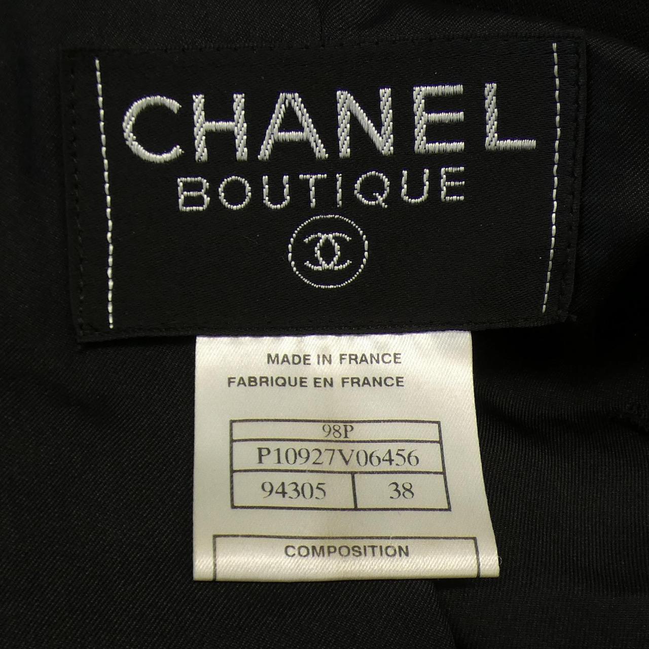 Chanel Jacket