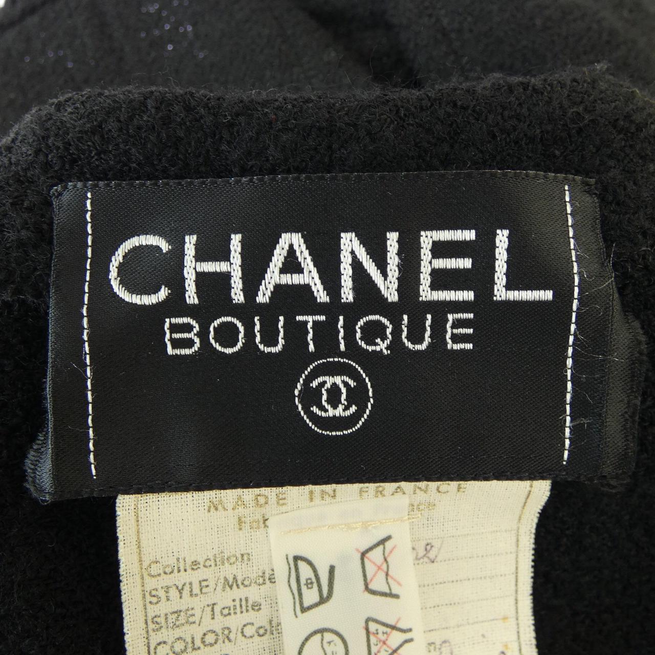 Chanel Collarless Jacket