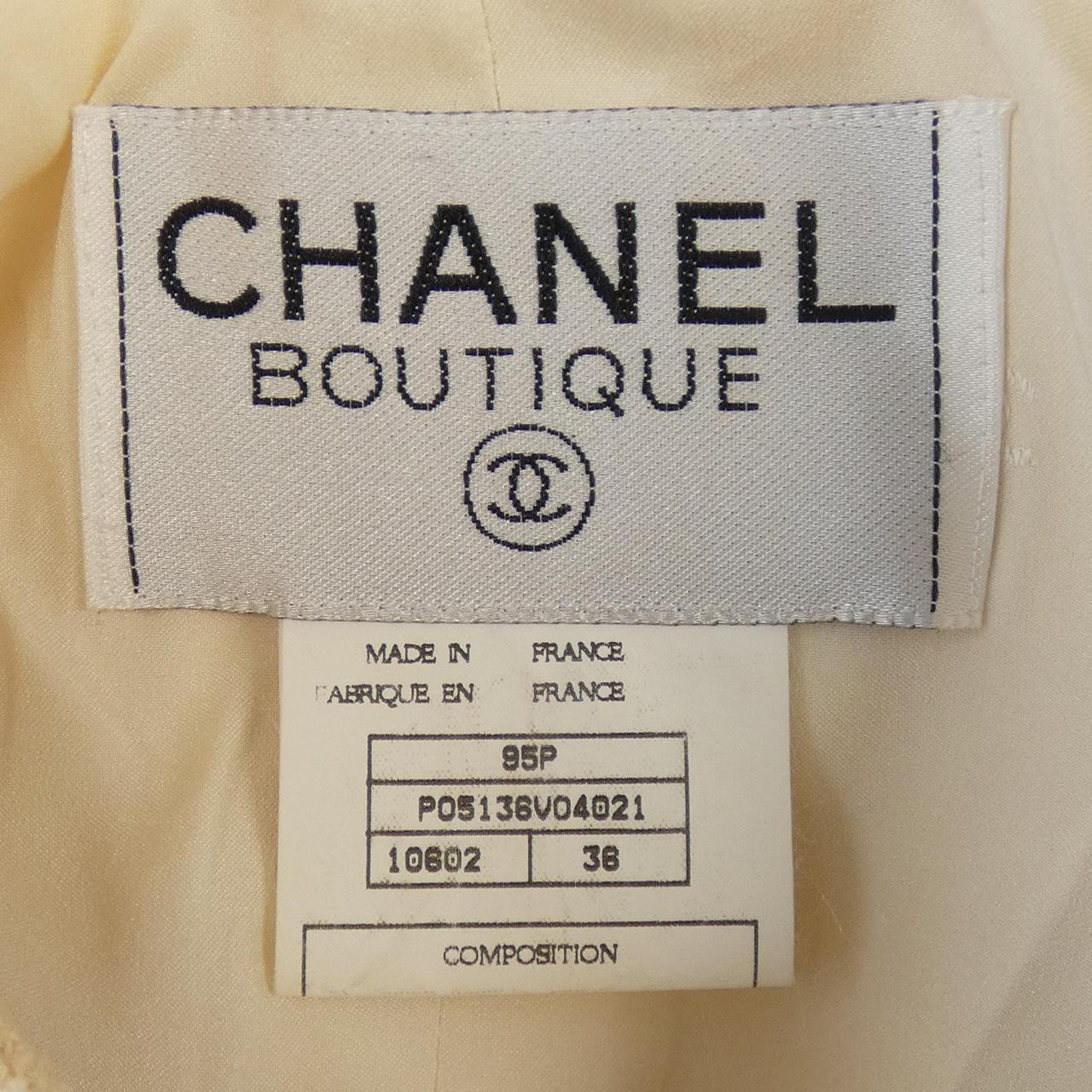 Chanel Collarless Jacket