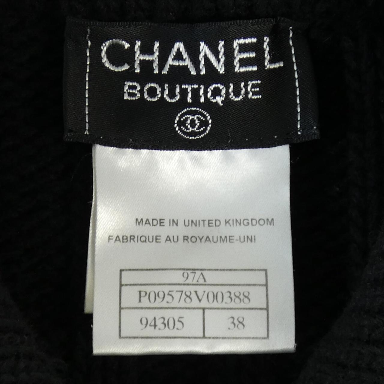 Chanel P09578V00388 97A Cardigan