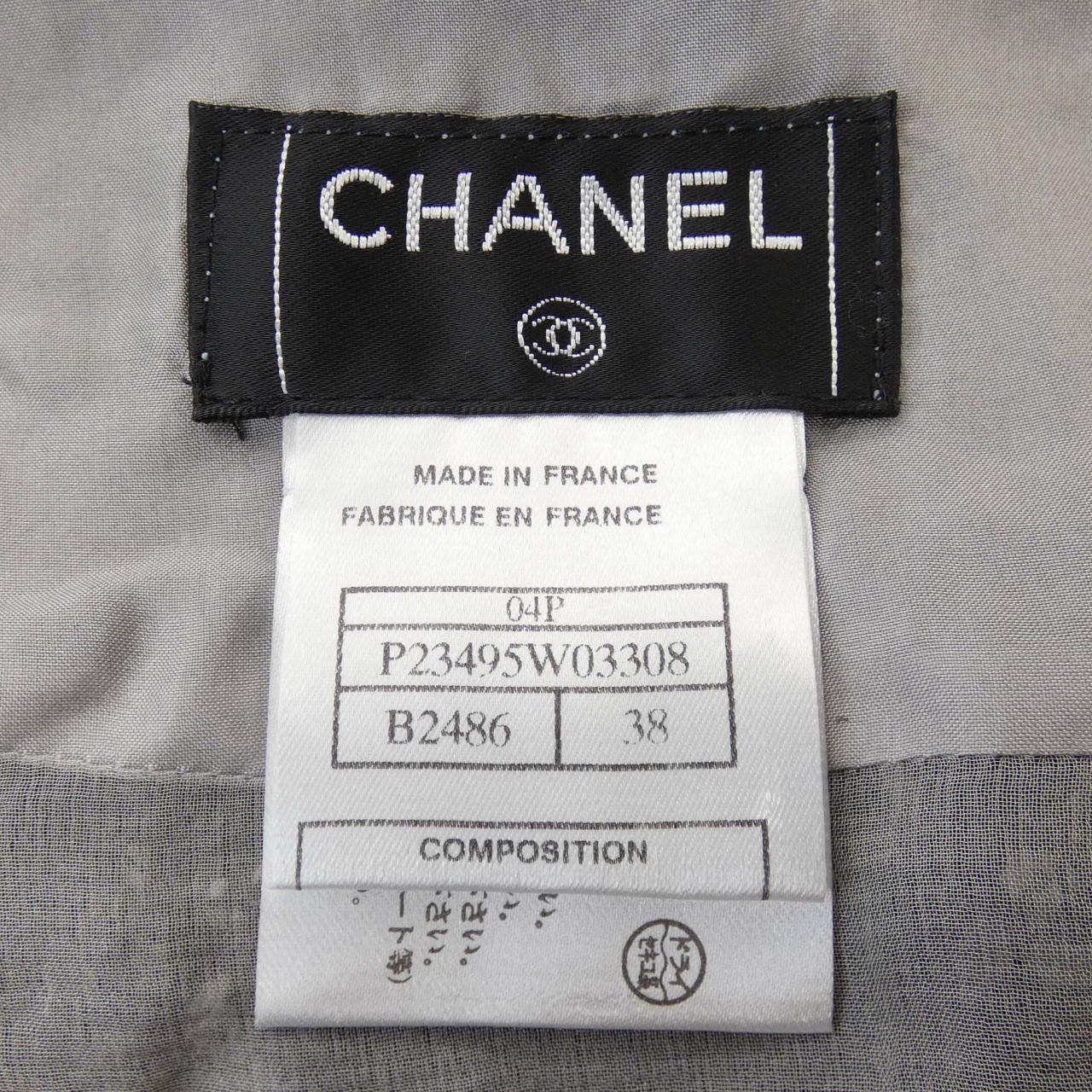 Chanel Skirt