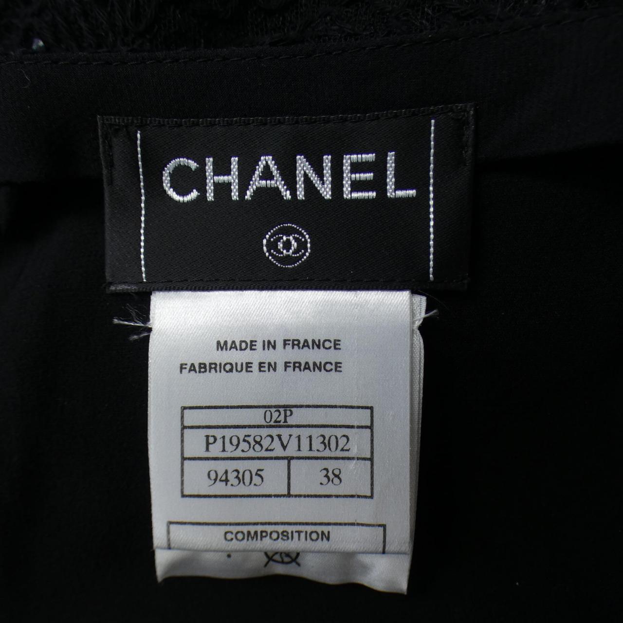 Chanel Skirt Skirt