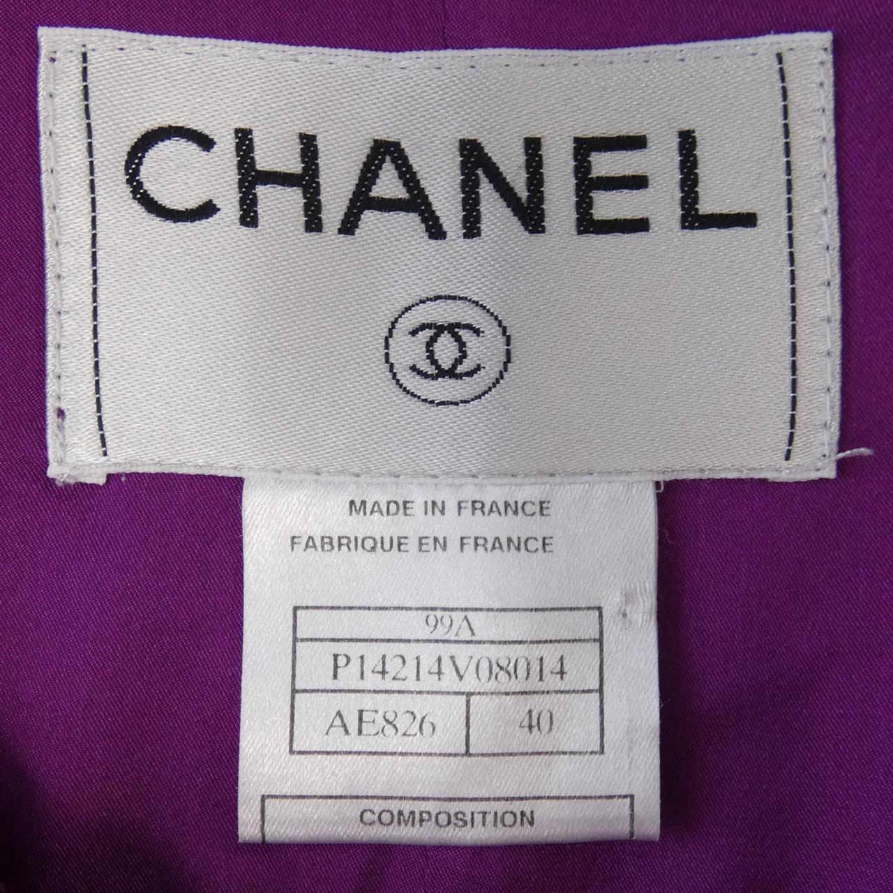 Chanel P14214V08014 Jacket