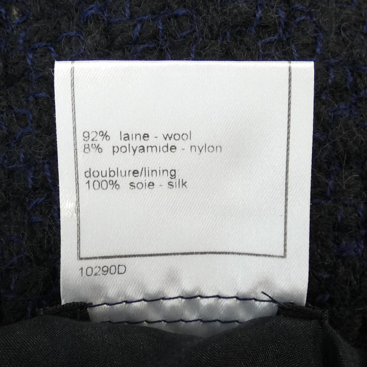 Chanel P16217V08854 Fox Trim Suit