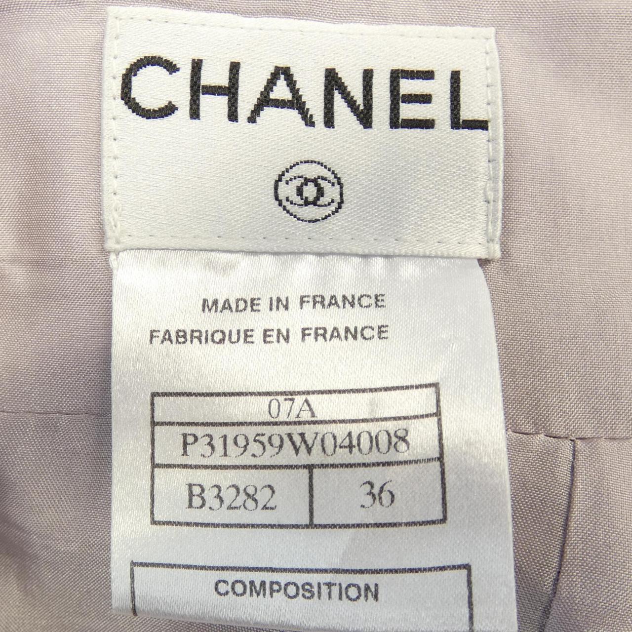 Chanel Cashmere Blend Skirt