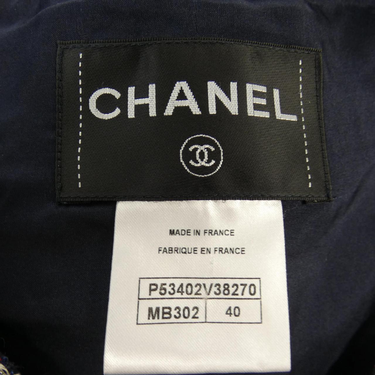 Chanel P53402V38270 Collarless Jacket Jacket