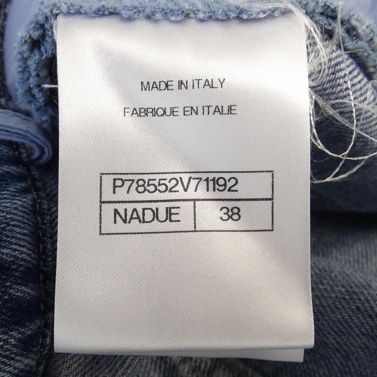 Chanel P78552V71192 Jeans