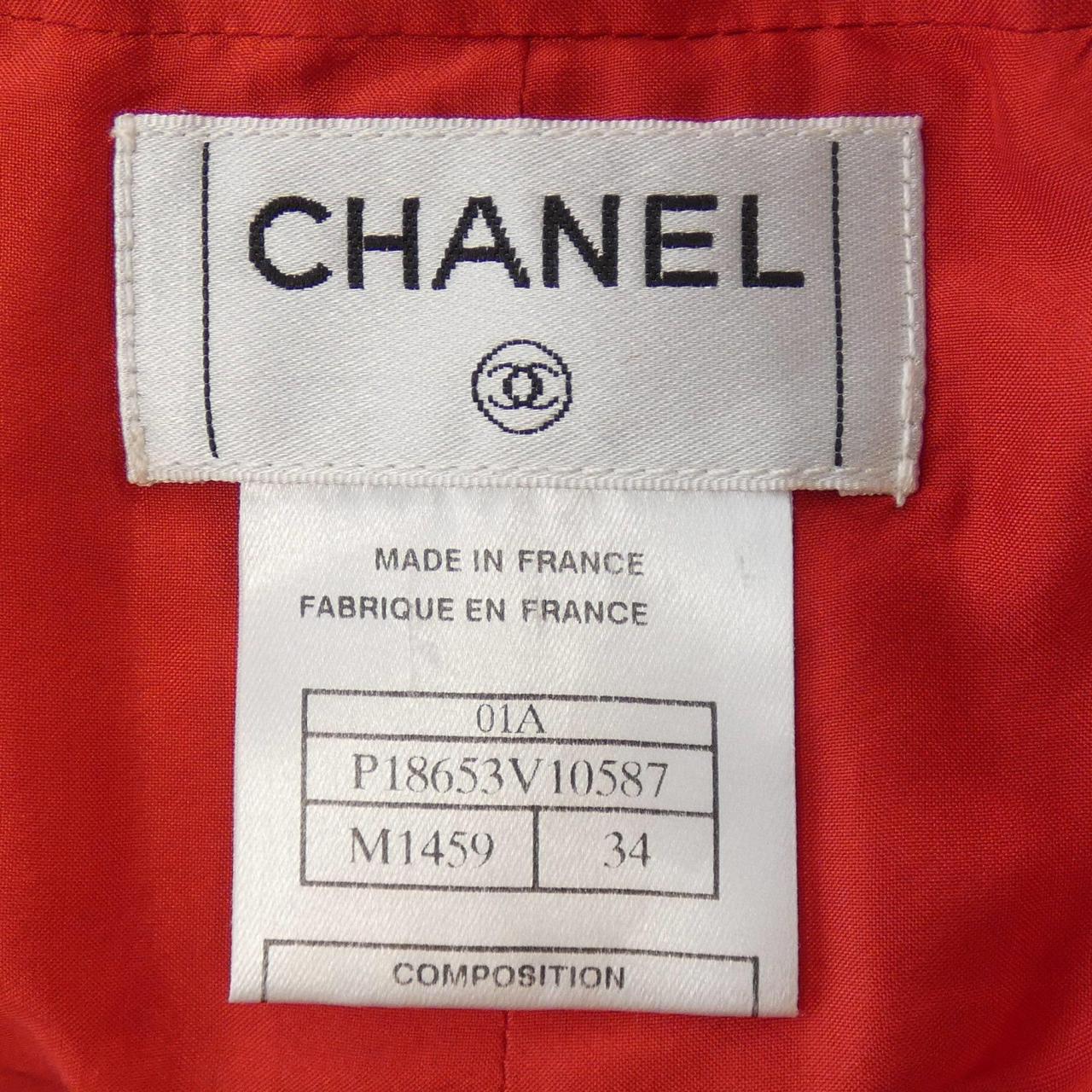 Chanel Skirt