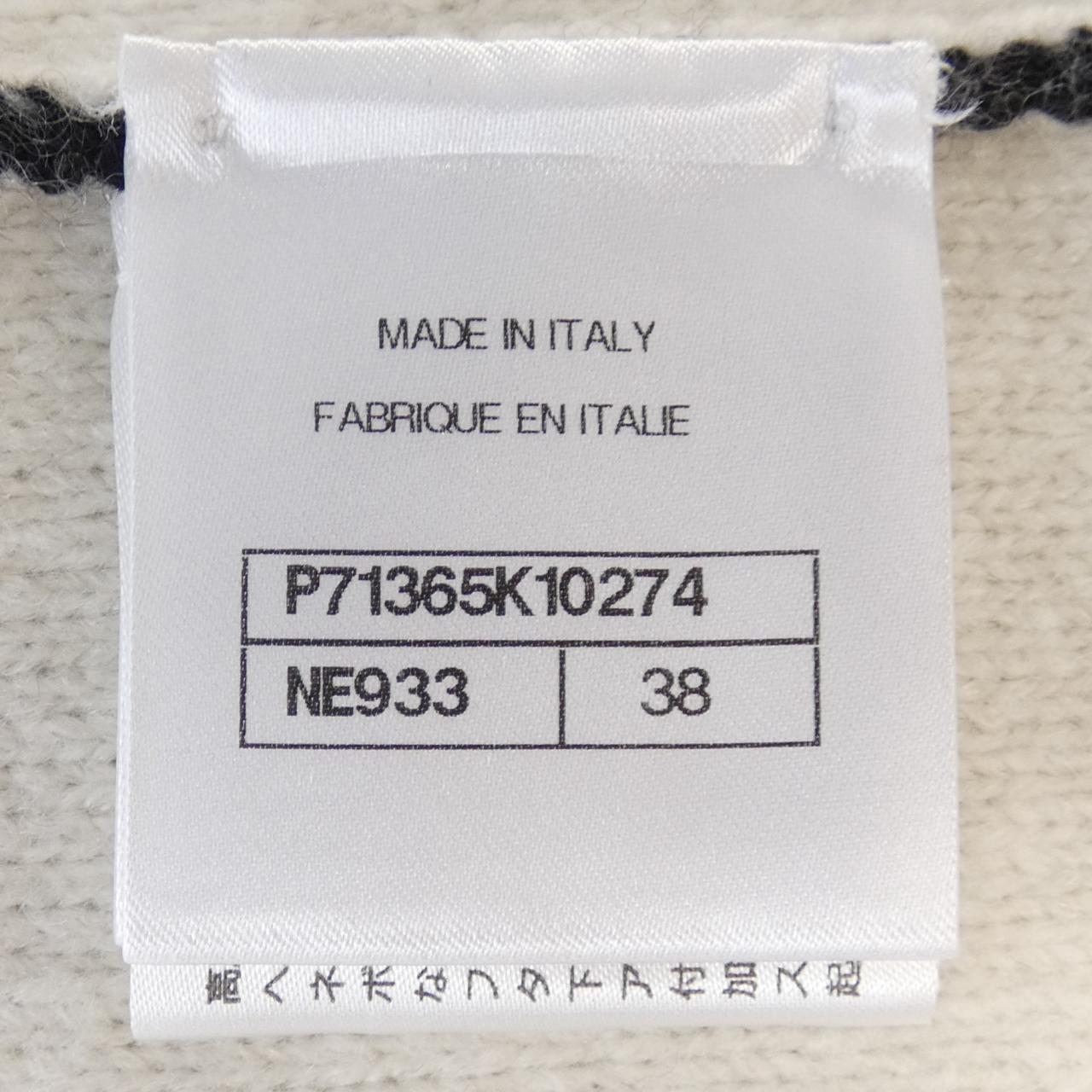 Chanel P71365K10274 Cashmere Cardigan