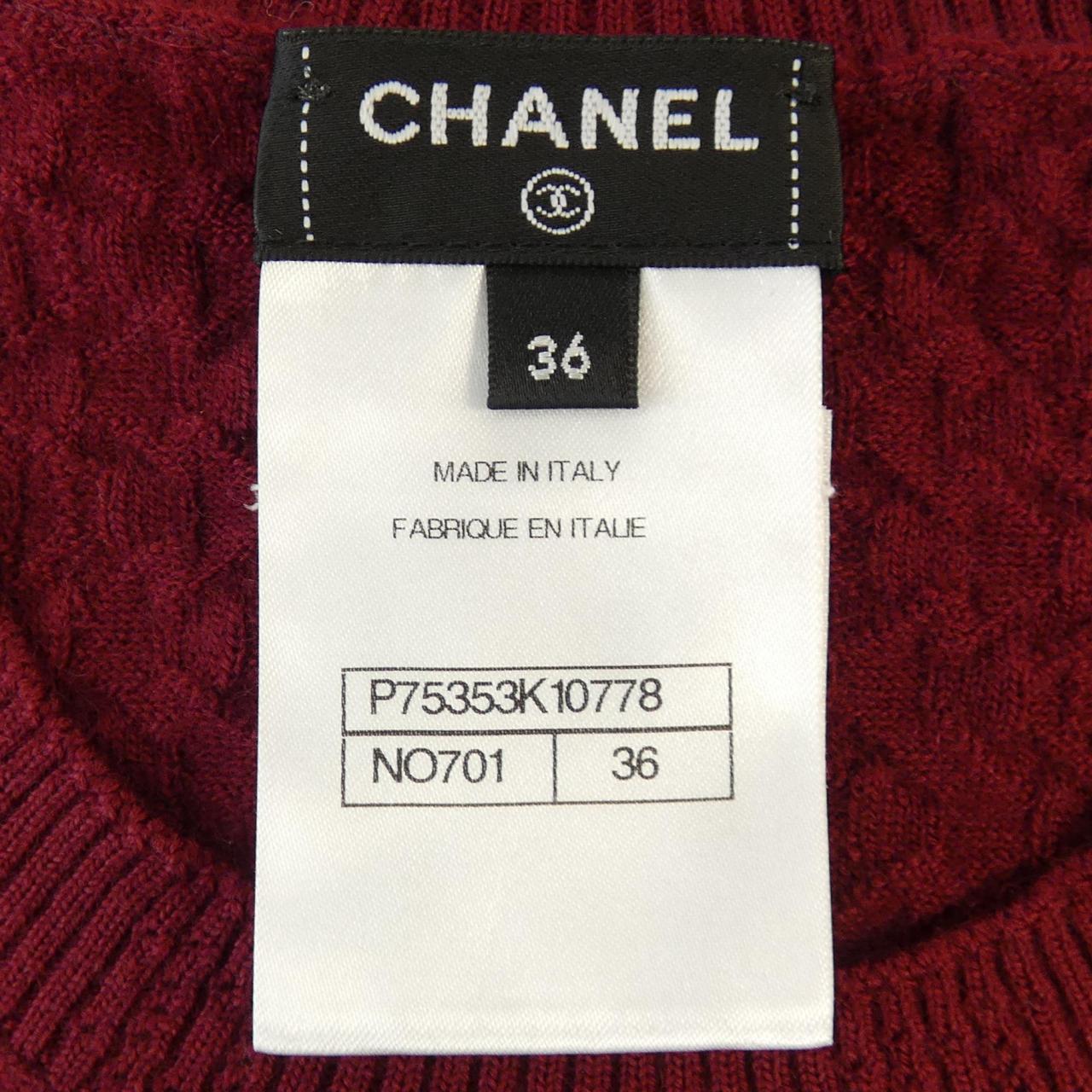 Chanel P75353K10778 23A Cashmere Dress