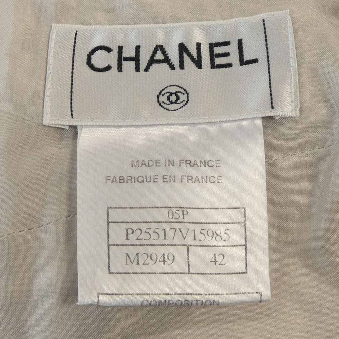 Chanel Skirt Skirt