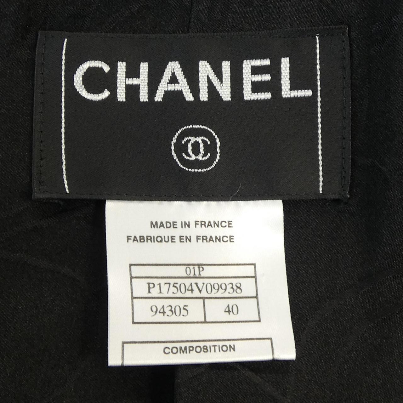 Chanel Collarless Jacket