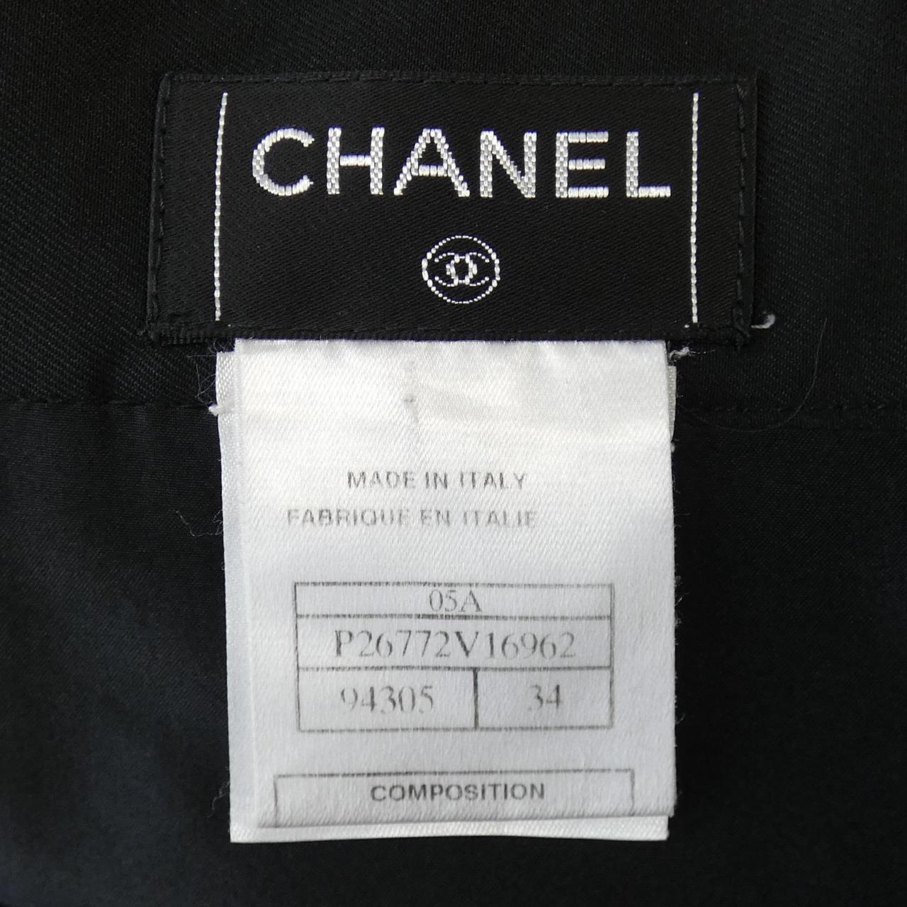 Chanel Skirt