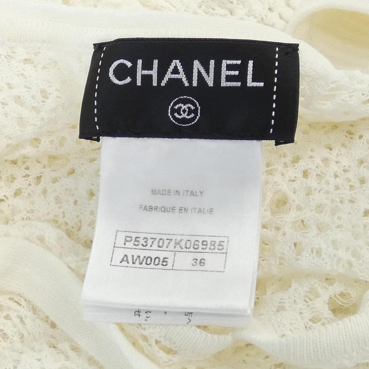 Chanel P53707K06985 Dress