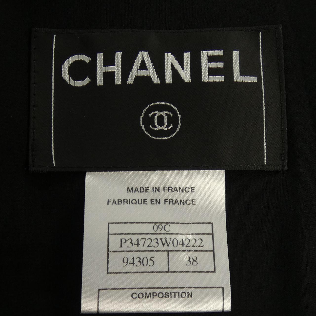 Chanel Jacket