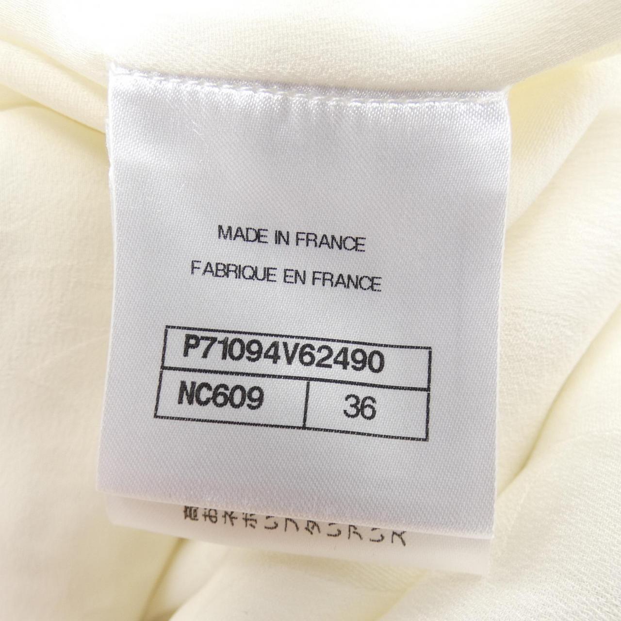 Chanel Dress
