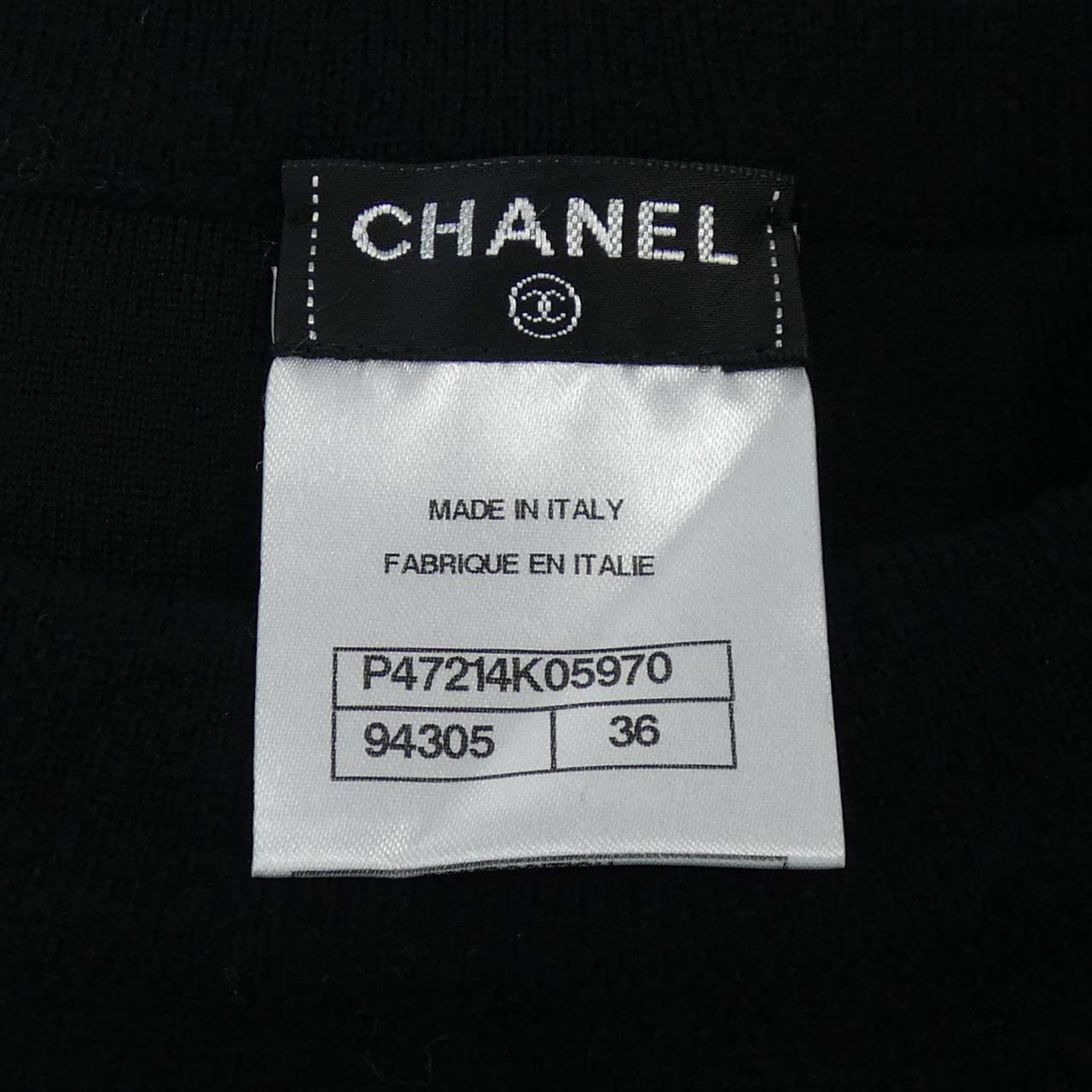Chanel P47214K05970 Cashmere Blend Dress