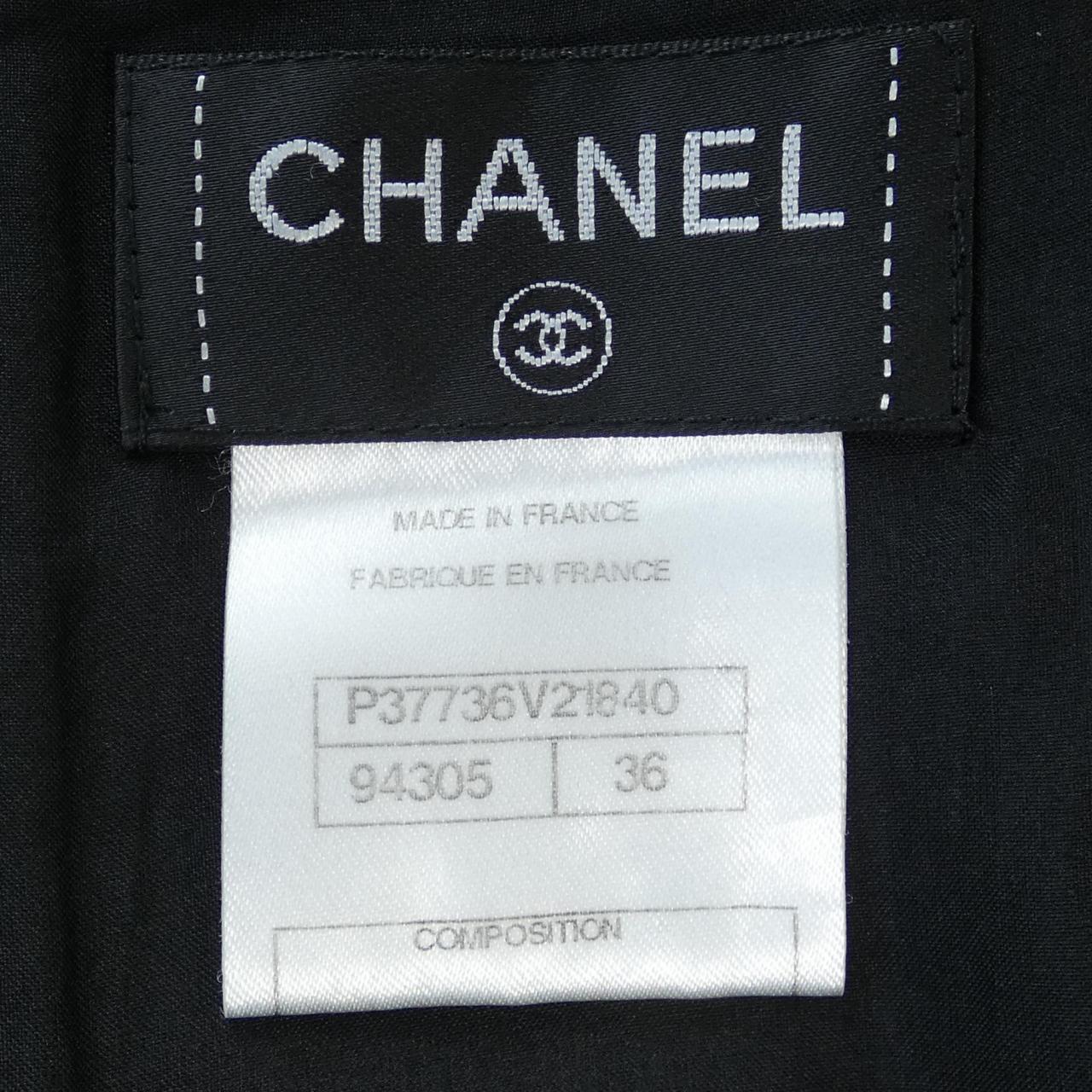 Chanel Skirt Skirt