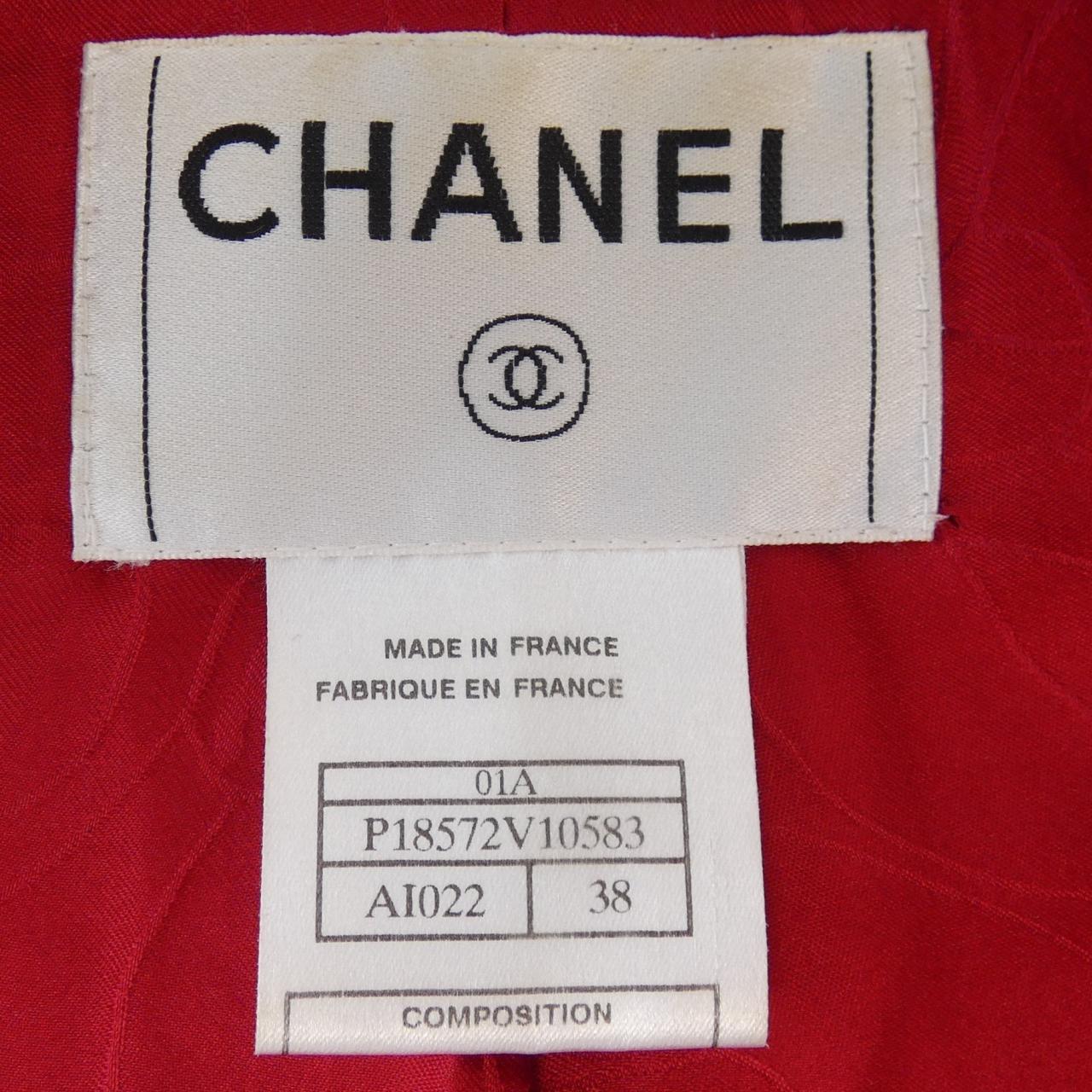 Chanel P18572V10583 Jacket