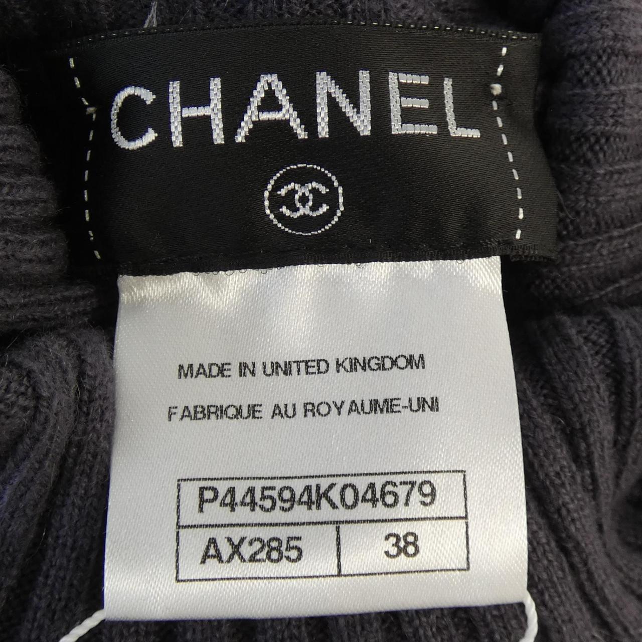 Chanel P44594K04679 Cashmere Knit