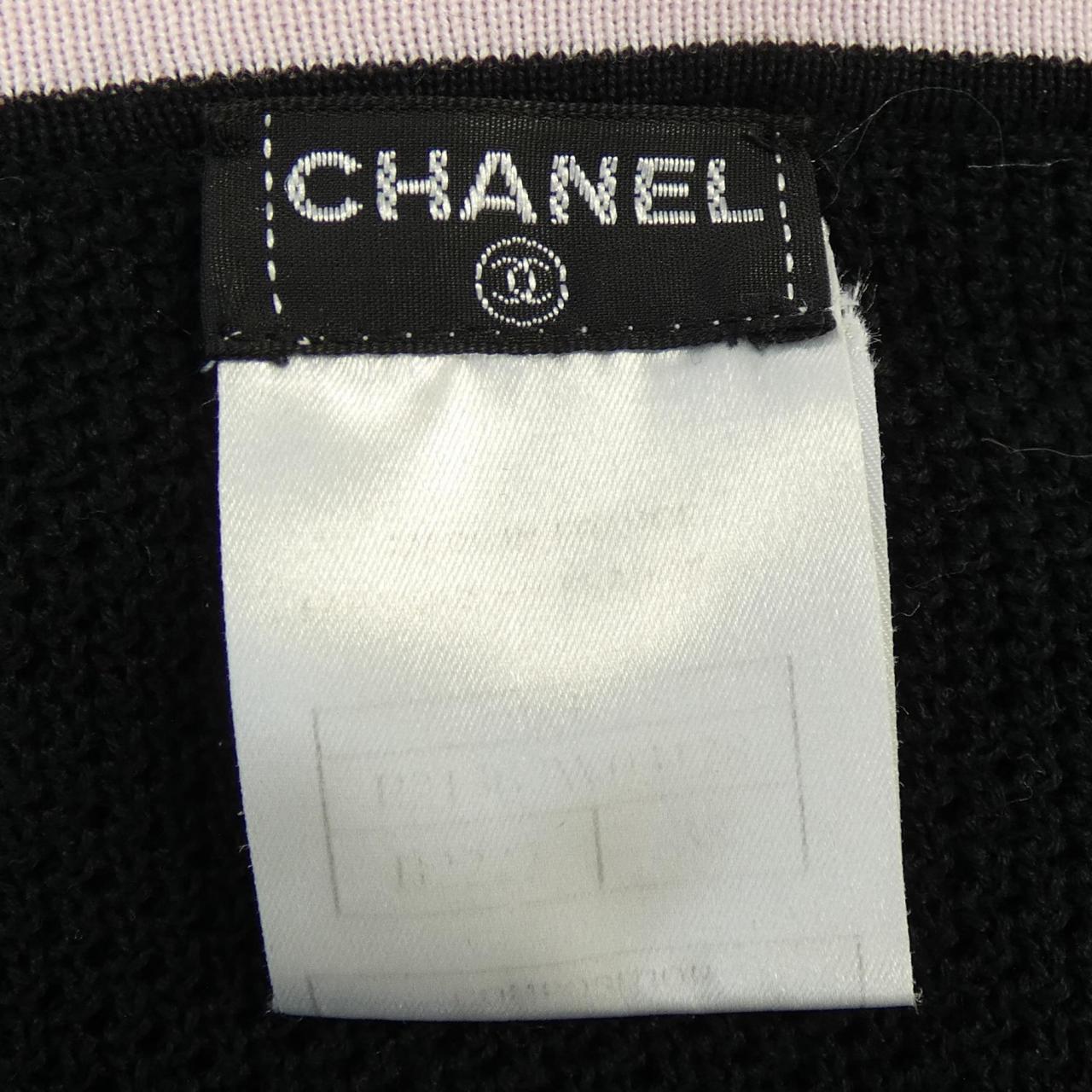 Chanel P21367W03128 03P Cardigan