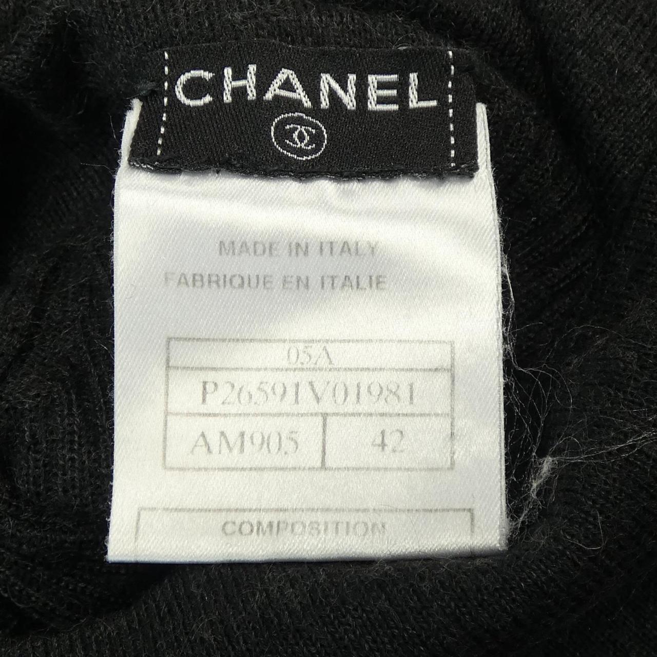 Chanel P26591V01981 05A Silk Cashmere Knit