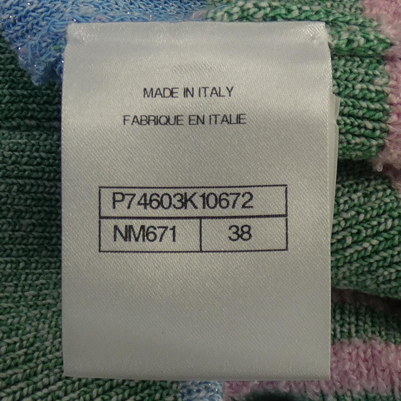 Chanel P74603K10672 Dress