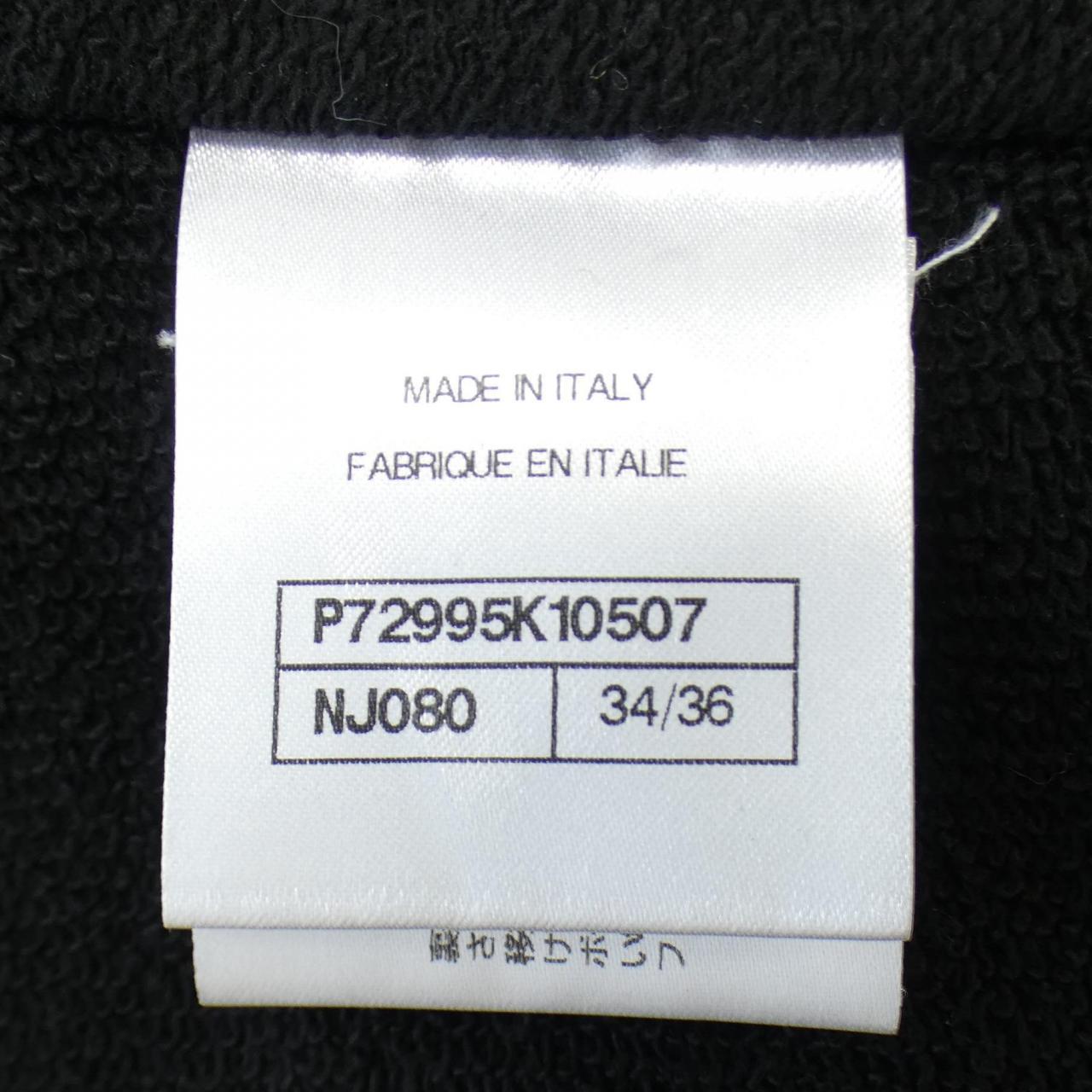 Chanel P72995K10507 Jacket