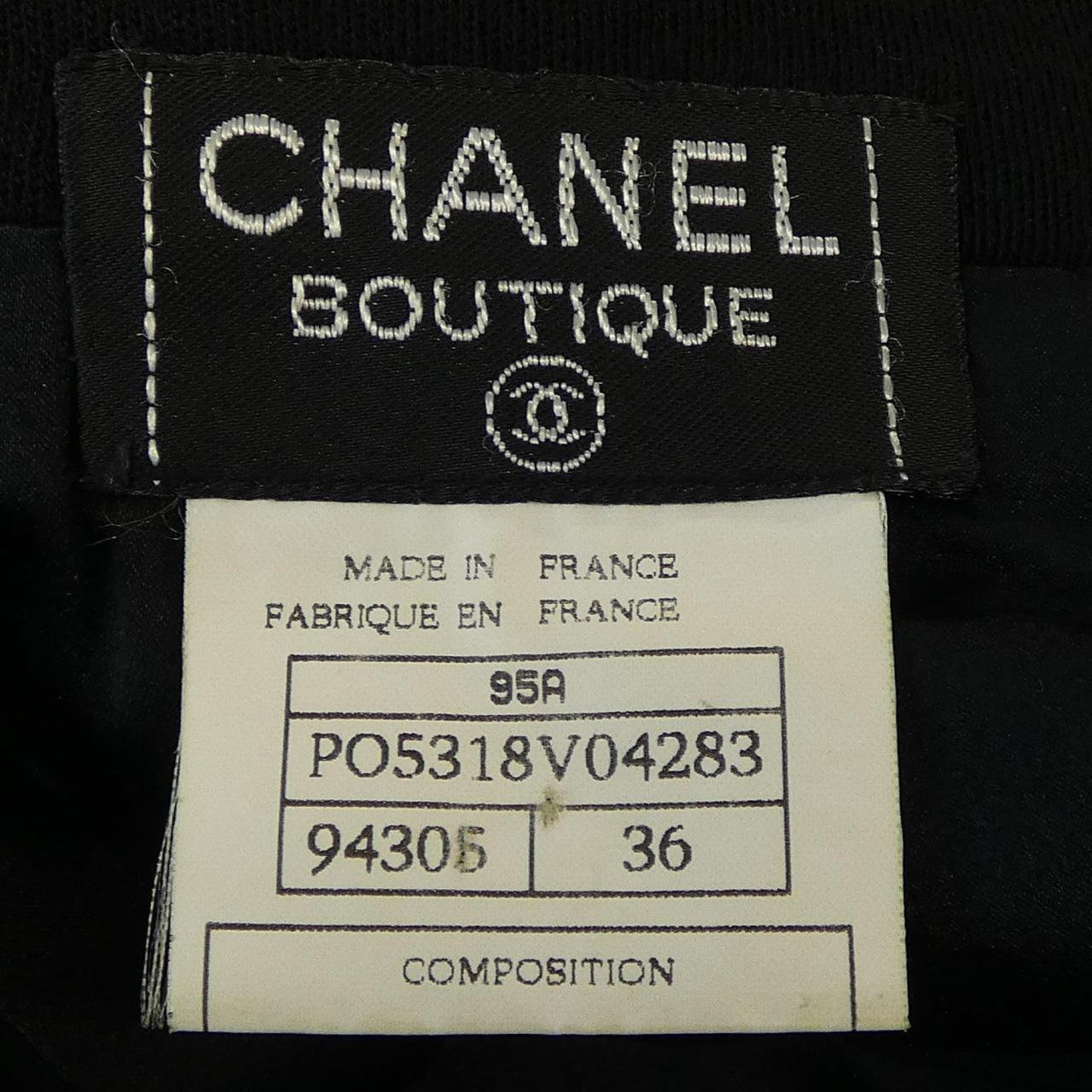 Chanel Skirt