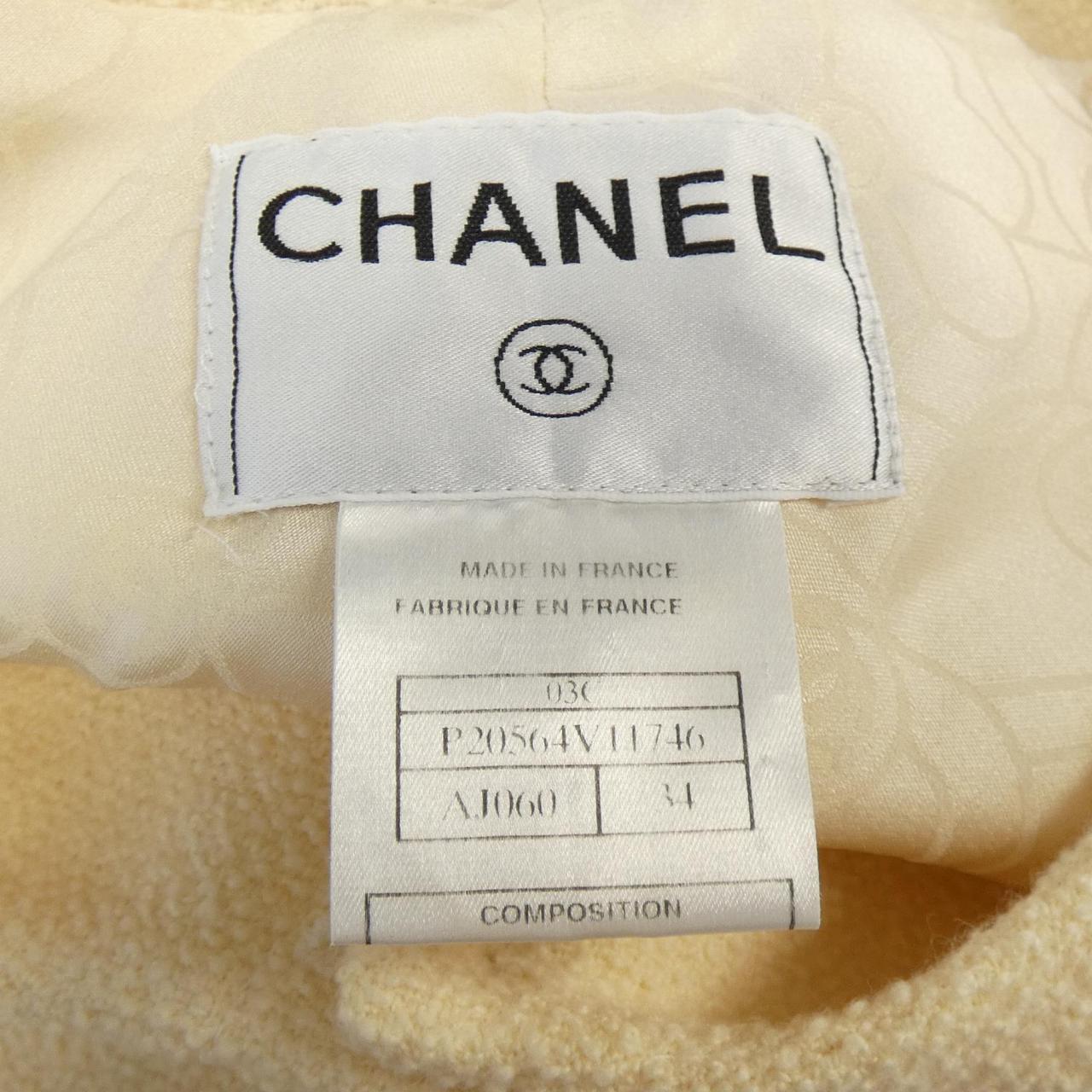 Chanel Suit Set