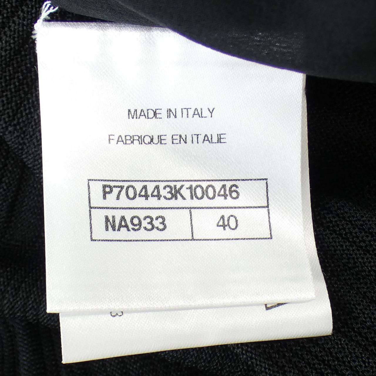 Chanel P70443K10046 Silk Skirt