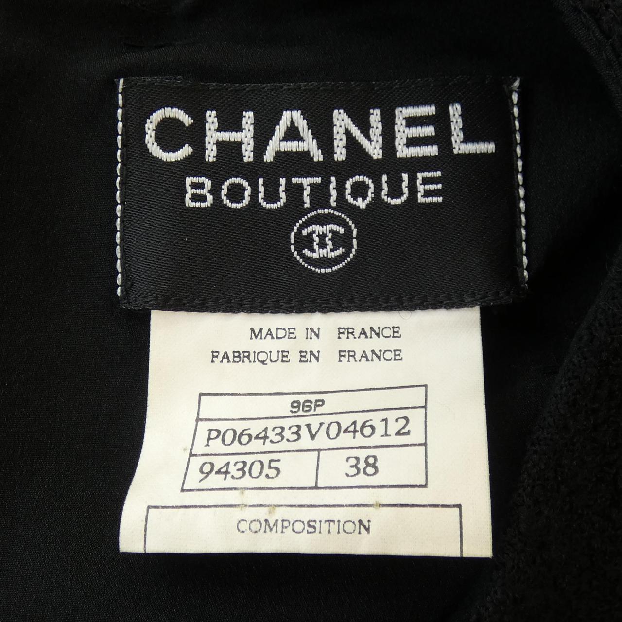Chanel Dress
