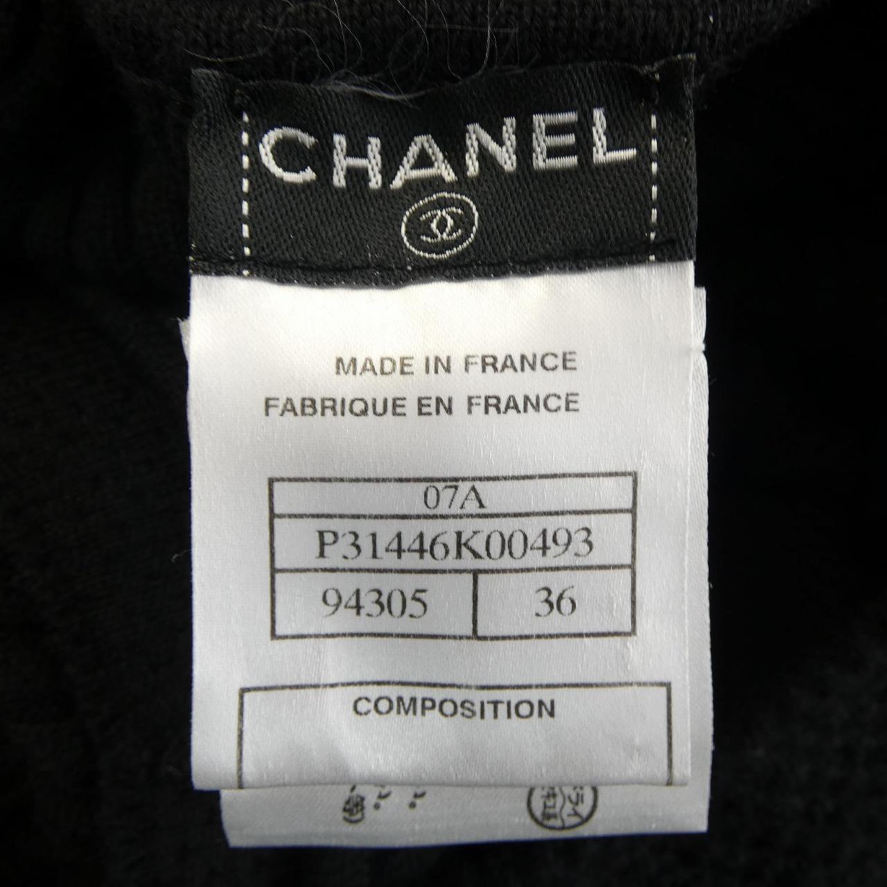 Chanel P31446K00493 Dress