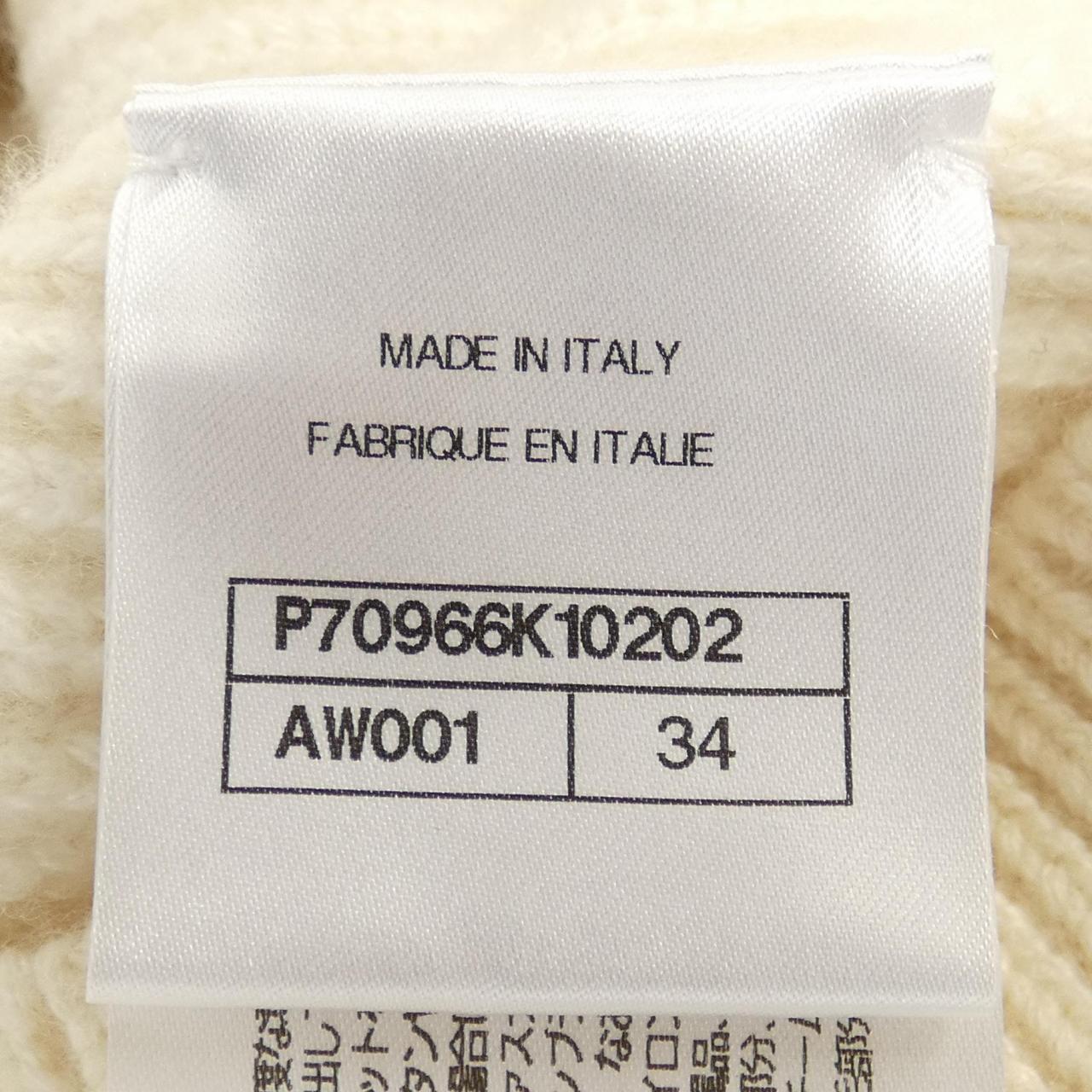 Chanel P70966K10202 Cashmere Cardigan