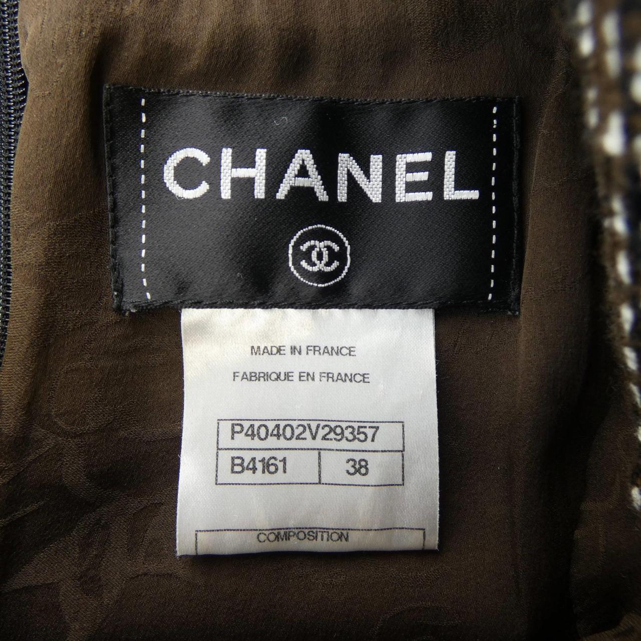 Chanel P40402V29357 Dress
